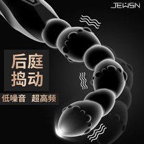 Vestibule Male gay orgasm prostate massager Female anal plug chrysanthemum stick special butthole artifact beads