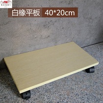 Large number pallet mobile bay brake case base with pulley can computer with host