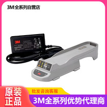 3m positive pressure respirator TR-641 charger tr-619 TR-600 air supply system tr632 battery tr602