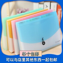 A4 Fashion Organ Pack 13 G Briefcase Collection Package Folder Package Information Package Student Paper Clip