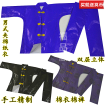 Mens paper jacket cotton paper clothes cotton pants sacrificial supplies double-layer three-dimensional mens cotton paper clothes handmade