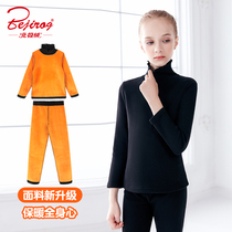 Children Warm Underwear Suit Plus Suede Thickened Autumn Winter Meat Color Semi-High Neckline Undershirt Girl Fever Autumn Pants