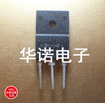 Imported disassembly D85M-009 Schottky diode quality assurance