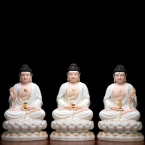 White marble Amitabha Buddha is like the Three Treasure Buddha.