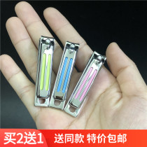Ginda Day Beauty Nail Clippers Fancy Nail Clippers Cut Nail Clippers Small Numbers Manicure Manicure Knife Personal Supplies