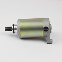 Apply Moworthy motorcycle accessories#铃木美式太子马达 GZ125HS start motor start motor