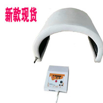 Ovarian maintenance instrument far infrared heating body nourishing instrument uterine physiotherapy instrument dysmenorrhea warm uterine acid removal instrument New Product