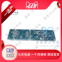 Schle C2260 2265 2263 2263 7125 7125 7225 7225 Mounted Scanning Board Copier Accessories