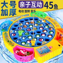 Childrens magnetic fishing toys 3-6 years old 5 babies 7 boys 8 small children 4 birthday gifts 9 boys 10 puzzle