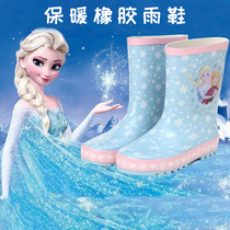 Rain boots for children and girls outside wearing toddler rubber summer long tube child middle child net red summer baby boy rain boots