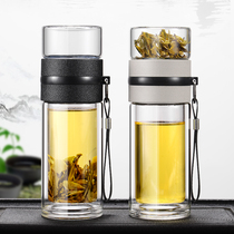 Tea separation tea cup double glass cup custom LOGO male Lady portable heat insulation filter creative water Cup