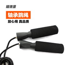 Long rope multiplayer skipping group skipping rope bearing skipping adult fitness skipping rope Universal Fitness equipment pattern rope