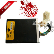 Motorcycle with CBR250 MC19 KY1 CBR400 NC23 igniter CDI firearm