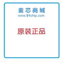 (Mai Xin Mall) SDBTPTR3015 Partron quality model original