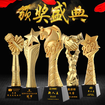 Trophy custom medal Metal custom games souvenir Competition honor lettering creative production Crystal trophy