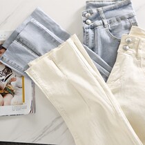 Jeans woman high waist 2022 spring new small sub straight drum pants with high display slim open fork microlakpants 89