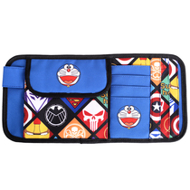 New cartoon car sun visor storage multi-function car Card Case clip Storage Set