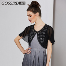 Lace shawl womens summer skirt small waistband short outside sunscreen fairy chiffon cardigan thin small coat