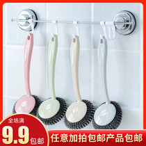 Stainless steel steel wire ball with handle pot brush kitchen supplies large cleaning brush steel wire brush cleaning ball dish ball