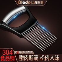 Oletto Pine Needle 304 Stainless Steel Hammer Meat Hammer Home Steak Stapler Tender Meat Cutter Vegetable Fixer