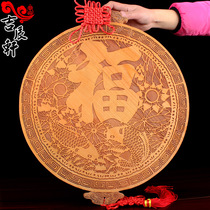 JiChenxuan peach wood bagua mirror rich fish peach wood mirror every year there is Yufu character pendant living room through the hall pendant ornament