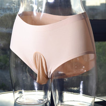  Mens ladyboy panties Ultra-thin seamless mens ice silk sexy transparent mens plane stockings JJ set stockings