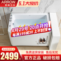Arrow Card Bathtub Small Family Type 1 2 m Toilet Adults Home Acrylic Bubble Massage Surf Shower Tub