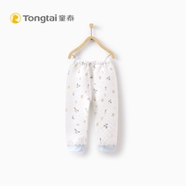 Tongtai spring and autumn baby autumn pants 5-24 months 3-year-old male and female baby warm pants Childrens cotton clip thin cotton pants