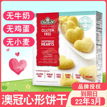 Orran Australian Crown heart-shaped shortbread dried gluten-free added wheat-free egg milk-free snacks glutenfree