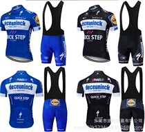 New Summer Team Edition of fast short-sleeved cycling suit speed air breathable sweating bicycle suit