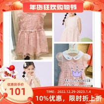 Inspection 20 summer new bear childrens clothing female lace fairy dress TKOW202459K dress TKOW202456A