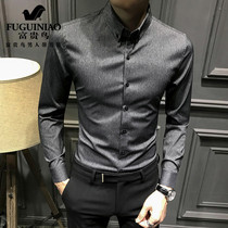 Rich bird 2020 new mens shirt Korean slim casual long-sleeved shirt mens trend handsome business mens clothing