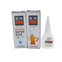 D-10 soft shoes with glue to make up shoes with rubber Weicheng liquid glue instant quick-drying strong rubber repairer