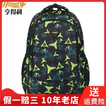 HANDRY Hendry casual backpack Japanese and Korean backpack nylon school bag zipper womens double shoulder backpack H0075