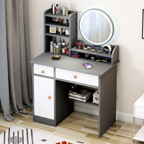 2021 NEW DRESSER Bedroom Modern Minima Small Household Type Containing Cabinet Integrated Light Lavish Wind Make-up Table