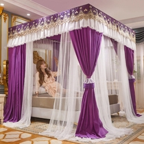 Big Red Wedding double-layer mosquito net mantle integrated shading anti-mosquito household double bed 1 8 2m Princess wind
