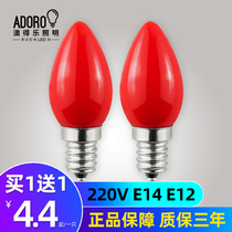 LED red bulb E12 E14 small screw mouth Red 1W for Buddha lotus lamp rich light bulb lantern energy-saving light source