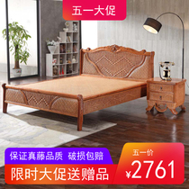 Real Vine Bed Vine Wood Large Bed One Meter Five Rattan Art Single Double Man Bed One Mi Octavine Chinese Style Large Section 1 8 m Rattan Bed