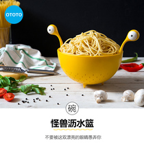 OTOTO Design Monster Pasta Bowl Home Wash Basin Drain Basket Wash Fruit Cute Containing Bowl Big