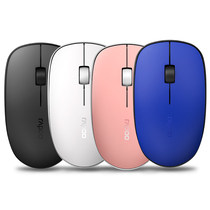 Courtesy] Repper triple model Bluetooth wireless mouse notebook desktop computer home office wireless girl