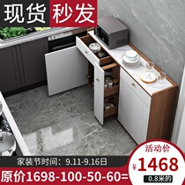 Slate kitchen narrow cabinet 30cm ultra-thin sideboard modern minimalist light luxury small apartment cabinet locker cabinet