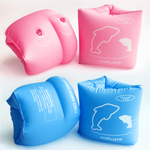 Childrens arm ring double airbag thickened inflatable hand circle swimming sleeve adult baby hand circle swimming equipment