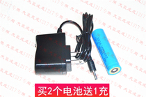 Odi ODB1015A explosion-proof strong light inspection flashlight ODB1015C D ODB015F lithium battery charger