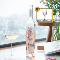 Liquor Store New Products Domestic Black Machelan Shandong Foothills Lan Tree Sweet Pink Red Wine Roses Merlle Mixed Brewery