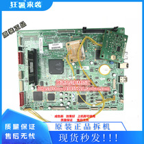 Canon IR 2520 2525i 2530 2535 2545 Main board Print board Interface board Image processing board