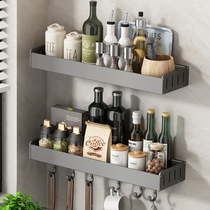 Gun Ash Kitchen Shelve Shelf Wall-mounted free Punched Seasonings Supplies Large Full Tool Holder rack Practical containing shelf