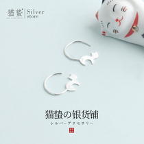 Cat Jellyfish S925 Pure Silver Roll Tail Cat Ear Hook Woman Little Fresher Cute 100 Hitch Small Animal Advanced Sense Anti-Allergy Ear Accessories