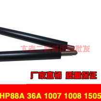 Apply HP88A HP36A charging rollers HP1007 HP1008 charging rollers HP1505 charging rollers plus black