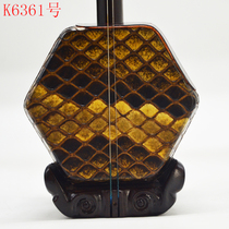 Long Yao brand erhu old material old mahogany old material small leaf red sandalwood musical instrument Lotus Pond Moonlight optional skin cash on delivery