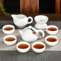 Mingfeng Ceramic Kung Fu tea set Celadon Ding kiln White porcelain household Teapot cover bowl Teacup Tea tray Complete set of tea set
